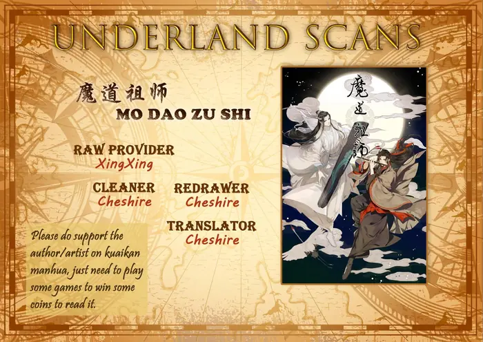Mo Dao Zu Shi Chapter 201 image 01_optimized